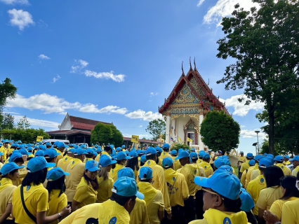 ไฟล์แนบ กปภ.สาขาตาก ร่วมกิจกรรมจิตอาอาสา และกิจกรรม รวมพลังสร้างสัปปายะสู่วัดด้วยวิถี 5ส (Big Cleaning Day) เนื่องในโอกาสวันเฉลิมพระชนมพรรษาสมเด็จพระนางเจ้าสิริกิติ์ พระบรมราชินีนาถ พระบรมราชชนนีพันปีหลวง และพระบรมวงศานุวงศ์ ประจำปี พ.ศ.2567