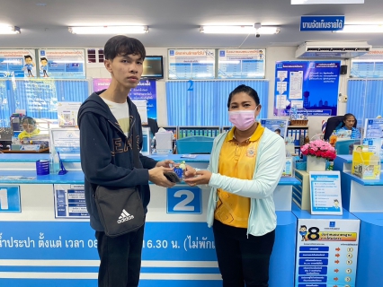 ไฟล์แนบ กปภ.สาขาประจวบคีรีขันธ์ ดำเนินกิจกรรม มอบความสุขวันแม่แห่งชาติ ประจำปี 2567