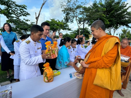 ไฟล์แนบ กปภ.สาขาภูเก็ต เข้าร่วมกิจกรรมเฉลิมพระเกียรติสมเด็จพระนางเจ้าสิริกิติ์ พระบรมราชินีนาถ พระบรมราชชนนีพันปีหลวง เนื่องในโอกาสวันเฉลิมพระชนมพรรษา 12 สิงหาคม 2567