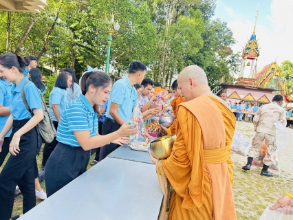 ไฟล์แนบ กปภ.สาขาตะกั่วป่า ร่วมทำบุญตักบาตรถวายพระราชกุศล 12 สิงหาคม 2567