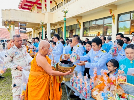 ไฟล์แนบ กปภ.สาขาตะกั่วป่า ร่วมทำบุญตักบาตรถวายพระราชกุศล 12 สิงหาคม 2567