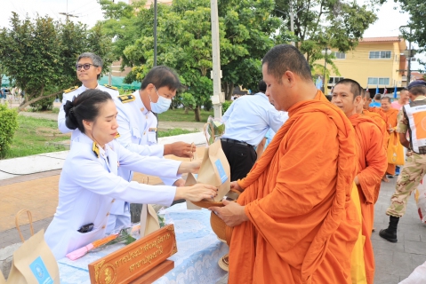 ไฟล์แนบ กปภ.สาขาปทุมธานีร่วมพิธีทำบุญตักบาตรถวายพระราชกุศล เฉลิมพระเกียรติพระบาทสมเด็จพระนางเจ้าสิริกิติ์  พระบรมราชินีนาถ พระบรมราชชนนีพันปีหลวง เนื่องในวันเฉลิมพระชนมพรรษา 12 สิงหาคม 2567