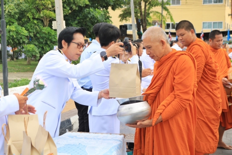 ไฟล์แนบ กปภ.สาขาปทุมธานีร่วมพิธีทำบุญตักบาตรถวายพระราชกุศล เฉลิมพระเกียรติพระบาทสมเด็จพระนางเจ้าสิริกิติ์  พระบรมราชินีนาถ พระบรมราชชนนีพันปีหลวง เนื่องในวันเฉลิมพระชนมพรรษา 12 สิงหาคม 2567