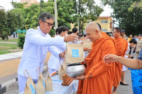 ไฟล์แนบ กปภ.สาขาปทุมธานีร่วมพิธีทำบุญตักบาตรถวายพระราชกุศล เฉลิมพระเกียรติพระบาทสมเด็จพระนางเจ้าสิริกิติ์  พระบรมราชินีนาถ พระบรมราชชนนีพันปีหลวง เนื่องในวันเฉลิมพระชนมพรรษา 12 สิงหาคม 2567