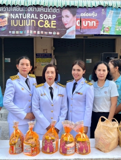 ไฟล์แนบ การประปาส่วนภูมิภาคสาขาชุมพร ร่วมพิธีทำบุญตักบาตรและลงนามถวายพระพรชัยมงคล เนื่องในวันเฉลิมพระชนมพรรษา สมเด็จพระนางเจ้าสิริกิติ์ พระบรมราชินีนาถ พระบรมราชชนนีพันปีหลวง 12 สิงหาคม 2567