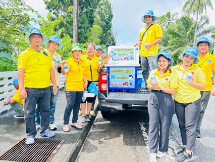 ไฟล์แนบ กปภ.สาขาตะกั่วป่า สนับสนุนน้ำดื่มบรรจุขวดตราสัญลักษณ์ กปภ. ให้กับที่ว่าการอำเภอตะกั่วป่า ภายใต้โครงการกปภ.ปันน้ำใจ (PWA Care)