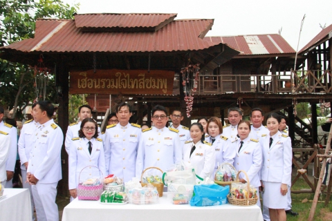 ไฟล์แนบ กปภ.สาขาขอนแก่น (พ) ร่วมพิธีเจริญพระพุทธมนต์และทำบุญตักบาตรถวายพระราชกุศล เนื่องในโอกาสวันเฉลิมพระชนมพรรษาสมเด็จพระนางเจ้าสิริกิติ์ พระบรมราชินีนาถ พระบรมราชชนนีพันปีหลวง 12 สิงหาคม 2567  