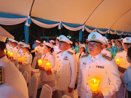 ไฟล์แนบ กปภ.สาขาประจวบคีรีขันธ์ เข้าร่วมพิธีเฉลิมพระเกียรติพระบาทสมเด็จพระนางเจ้าสิริกิติ์  พระบรมราชินีนาถ พระบรมราชชนนีพันปีหลวง เนื่องในวันเฉลิมพระชนมพรรษา 12 สิงหาคม 2567