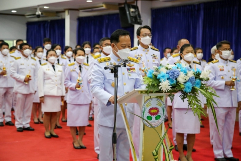 ไฟล์แนบ กปภ.สาขารังสิต(พ) ร่วมพิธีถวายเครื่องราชสักการะและวางพานพุ่ม และพิธีจุดเทียนถวายพระพรชัยมงคล เนื่องในโอกาสวันเฉลิมพระชนมพรรษา สมเด็จพระนางเจ้าสิริกิติ์ พระบรมราชินีนาถ พระบรมราชชนนีพันปีหลวง 12 สิงหาคม 2567