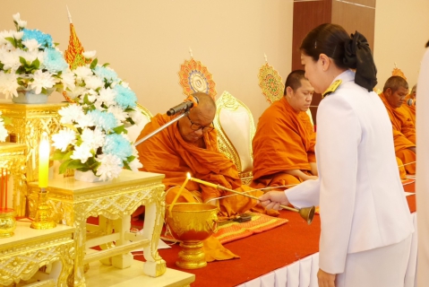 ไฟล์แนบ ร่วมพิธีเฉลิมพระเกียรติสมเด็จพระนางเจ้าสิริกิติ์ พระบรมราชินีนาถ พระบรมราชชนนีพันปีหลวง