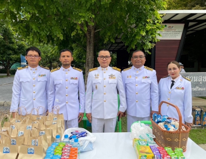 ไฟล์แนบ ร่วมพิธีเฉลิมพระเกียรติสมเด็จพระนางเจ้าสิริกิติ์ พระบรมราชินีนาถ พระบรมราชชนนีพันปีหลวง