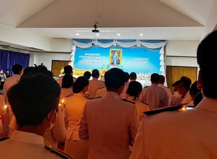 ไฟล์แนบ กปภ.สาขาปทุมธานี ร่วมพิธีทำบุญตักบาตรถวายพระราชกุศล เฉลิมพระเกียรติพระบาทสมเด็จพระนางเจ้าสิริกิติ์ พระบรมราชินีนาถ พระบรมราชชนนีพันปีหลวง เนื่องในวันเฉลิมพระชนมพรรษา 12 สิงหาคม 2567 