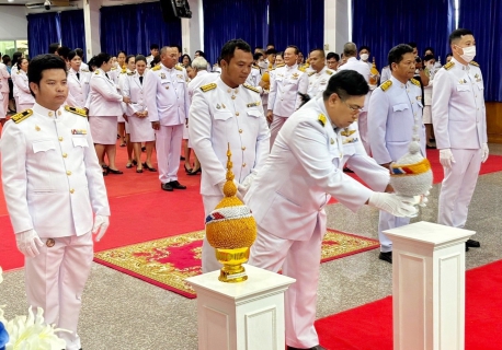 ไฟล์แนบ กปภ.สาขาปทุมธานี ร่วมพิธีทำบุญตักบาตรถวายพระราชกุศล เฉลิมพระเกียรติพระบาทสมเด็จพระนางเจ้าสิริกิติ์ พระบรมราชินีนาถ พระบรมราชชนนีพันปีหลวง เนื่องในวันเฉลิมพระชนมพรรษา 12 สิงหาคม 2567 