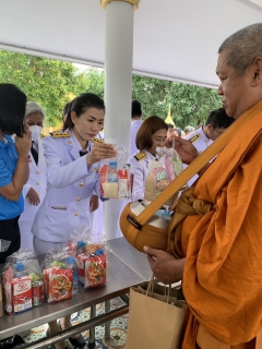 ไฟล์แนบ กปภ.สาขาฉะเชิงเทรา เข้าร่วมพิธีทำบุญตักบาตรถวายพระราชกุศล เฉลิมพระเกียรติสมเด็จพระนางเจ้าสิริกิติ์ พระบรมราชินีนาถพระบรมราชชนนีพันปีหลวง เนื่องในวันเฉลิมพระชนมพรรษา 12 สิงหาคม 2567