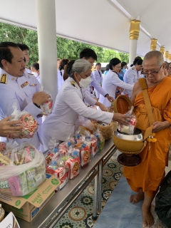 ไฟล์แนบ กปภ.สาขาฉะเชิงเทรา เข้าร่วมพิธีทำบุญตักบาตรถวายพระราชกุศล เฉลิมพระเกียรติสมเด็จพระนางเจ้าสิริกิติ์ พระบรมราชินีนาถพระบรมราชชนนีพันปีหลวง เนื่องในวันเฉลิมพระชนมพรรษา 12 สิงหาคม 2567