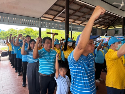 ไฟล์แนบ กปภ.สาขาพนมสารคาม ร่วมกิจกรรมจิตอาสาบำเพ็ญสาธารณประโยชน์และบำเพ็ญสาธารณกุศล พระเกียรติสมเด็จพระนางเจ้าสิริกิติ์ พระบรมราชินีนาถ พระบรมราชชนนีพันปีหลวง  เนื่องในโอกาสพระราชพิธีมหามงคล เฉลิมพระชนมพรรษา 12  สิงหาคม 2567