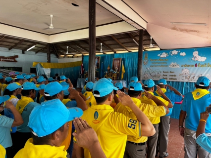 ไฟล์แนบ กปภ.สาขาพนมสารคาม ร่วมกิจกรรมจิตอาสาบำเพ็ญสาธารณประโยชน์และบำเพ็ญสาธารณกุศล พระเกียรติสมเด็จพระนางเจ้าสิริกิติ์ พระบรมราชินีนาถ พระบรมราชชนนีพันปีหลวง  เนื่องในโอกาสพระราชพิธีมหามงคล เฉลิมพระชนมพรรษา 12  สิงหาคม 2567