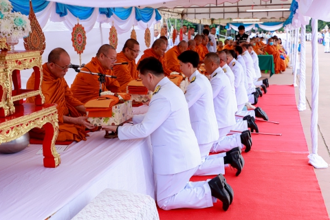 ไฟล์แนบ กปภ.สาขากำแพงเพชร เข้าร่วมพิธีทำบุญตักบาตร และปล่อยพันธุ์สัตว์น้ำ ถวายพระราชกุศล สมเด็จพระนางเจ้าสิริกิติ์ พระบรมราชินีนาถ พระบรมราชชนนีพันปีหลวง เนื่องในโอกาสวันเฉลิมพระชนมพรรษา 12 สิงหาคม 2567 วันแม่แห่งชาติ 