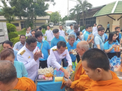 ไฟล์แนบ กปภ.สาขาอุตรดิตถ์ เข้าร่วมพิธีทำบุญตักบาตรถวายพระราชกุศล ในกิจกรรมเฉลิมพระเกียรติสมเด็จพระนางเจ้าสิริกิติ์ พระบรมราชินีนาถ พระบรมราชชนนีพันปีหลวง เนื่องในโอกาสมหามงคลเฉลิมพระชนมพรรษา 92 พรรษา 12 สิงหาคม 2567