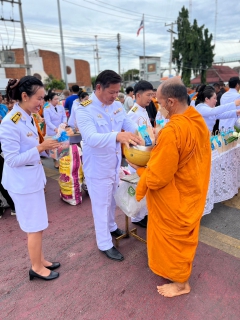 ไฟล์แนบ กปภ.สาขากาญจนบุรี เข้าร่วมกิจกรรมเฉลิมพระเกียรติสมเด็จพระนางเจ้าสิริกิติ์ พระบรมราชินีนาถ พระบรมราชชนนีพันปีหลวง เนื่องในโอกาสวันเฉลิมพระชนมพรรษา 12 สิงหาคม 2567