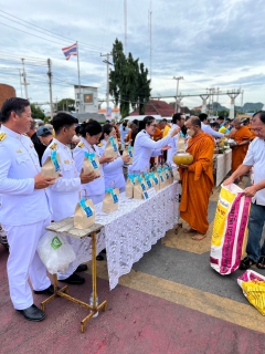 ไฟล์แนบ กปภ.สาขากาญจนบุรี เข้าร่วมกิจกรรมเฉลิมพระเกียรติสมเด็จพระนางเจ้าสิริกิติ์ พระบรมราชินีนาถ พระบรมราชชนนีพันปีหลวง เนื่องในโอกาสวันเฉลิมพระชนมพรรษา 12 สิงหาคม 2567