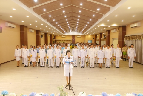 ไฟล์แนบ ร่วมพิธีจุดเทียนชัยเฉลิมพระเกียรติสมเด็จพระนางเจ้าสิริกิติ์ พระบรมราชินีนาถ พระบรมราชชนนีพันปีหลวง