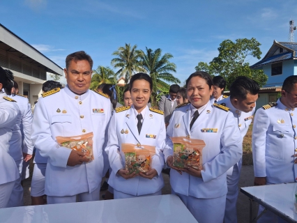 ไฟล์แนบ การประปาส่วนภูมิภาคสาขาหลังสวน เข้าร่วมพิธีทำบุญตักบาตรเฉลิมพระเกียรติสมเด็จพระนางเจ้าสิริกิติ์ พระบรมราชินีนาถ พระบรมราชชนนีพันปีหลวง เนื่องในโอกาสวันเฉลิมพระชนมพรรษา 12 สิงหาคม 2567