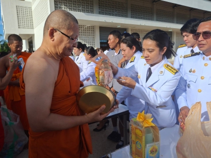 ไฟล์แนบ การประปาส่วนภูมิภาคสาขาหลังสวน เข้าร่วมพิธีทำบุญตักบาตรเฉลิมพระเกียรติสมเด็จพระนางเจ้าสิริกิติ์ พระบรมราชินีนาถ พระบรมราชชนนีพันปีหลวง เนื่องในโอกาสวันเฉลิมพระชนมพรรษา 12 สิงหาคม 2567