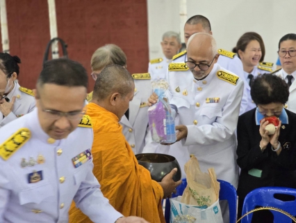 ไฟล์แนบ กปภ.สาขาขลุง เข้าร่วมพิธีทำบุญตักบาตรถวายพระราชกุศล ในกิจกรรมเฉลิมพระเกียรติสมเด็จพระนางเจ้าสิริกิติ์ พระบรมราชินีนาถ พระบรมราชชนนีพันปีหลวง เนื่องในโอกาสมหามงคลเฉลิมพระชนมพรรษา 92 พรรษา 12 สิงหาคม 2567