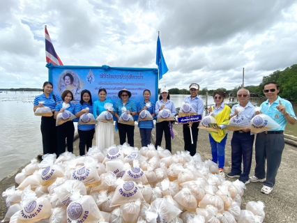 ไฟล์แนบ กปภ.สาขาขลุง เข้าร่วมพิธีปล่อยพันธ์ุสัตว์น้ำ เนื่องในโอกาสมหามงคลเฉลิมพระชนมพรรษาสมเด็จพระนางเจ้าสิริกิติ์ พระบรมราชินีนาถ พระบรมราชชนนีพันปีหลวง