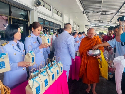 ไฟล์แนบ กปภ.สาขาท่ามะกา ร่วมพิธีทำบุญตักบาตรถวายเป็นพระราชกุศล กิจกรรมเฉลิมพระเกียรติสมเด็จพระนางเจ้าสิริกิติ์ พระบรมราชินีนาถ พระบรมราชชนนีพันปีหลวง เนื่องในโอกาสวันเฉลิมพระชนมพรรษา ๑๒ สิงหาคม ๒๕๖๗ 