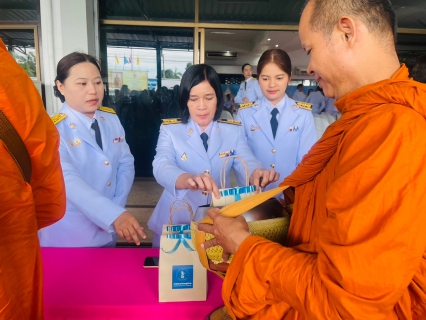 ไฟล์แนบ กปภ.สาขาท่ามะกา ร่วมพิธีทำบุญตักบาตรถวายเป็นพระราชกุศล กิจกรรมเฉลิมพระเกียรติสมเด็จพระนางเจ้าสิริกิติ์ พระบรมราชินีนาถ พระบรมราชชนนีพันปีหลวง เนื่องในโอกาสวันเฉลิมพระชนมพรรษา ๑๒ สิงหาคม ๒๕๖๗ 