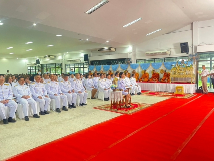 ไฟล์แนบ กปภ.สาขาท่ามะกา ร่วมพิธีทำบุญตักบาตรถวายเป็นพระราชกุศล กิจกรรมเฉลิมพระเกียรติสมเด็จพระนางเจ้าสิริกิติ์ พระบรมราชินีนาถ พระบรมราชชนนีพันปีหลวง เนื่องในโอกาสวันเฉลิมพระชนมพรรษา ๑๒ สิงหาคม ๒๕๖๗ 