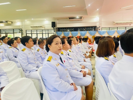 ไฟล์แนบ กปภ.สาขาท่ามะกา ร่วมพิธีทำบุญตักบาตรถวายเป็นพระราชกุศล กิจกรรมเฉลิมพระเกียรติสมเด็จพระนางเจ้าสิริกิติ์ พระบรมราชินีนาถ พระบรมราชชนนีพันปีหลวง เนื่องในโอกาสวันเฉลิมพระชนมพรรษา ๑๒ สิงหาคม ๒๕๖๗ 