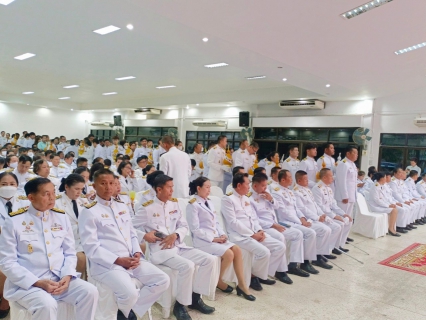 ไฟล์แนบ กปภ.สาขาท่ามะกา ร่วมพิธีถวายเครื่องราชสักการะและจุดเทียนถวายพระพรชัยมงคล กิจกรรมเฉลิมพระเกียรติสมเด็จพระนางเจ้าสิริกิติ์ พระบรมราชินีนาถ พระบรมราชชนนีพันปีหลวง เนื่องในโอกาสวันเฉลิมพระชนมพรรษา ๑๒ สิงหาคม ๒๕๖๗