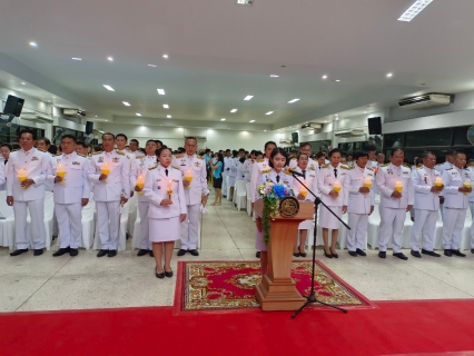 ไฟล์แนบ กปภ.สาขาท่ามะกา ร่วมพิธีถวายเครื่องราชสักการะและจุดเทียนถวายพระพรชัยมงคล กิจกรรมเฉลิมพระเกียรติสมเด็จพระนางเจ้าสิริกิติ์ พระบรมราชินีนาถ พระบรมราชชนนีพันปีหลวง เนื่องในโอกาสวันเฉลิมพระชนมพรรษา ๑๒ สิงหาคม ๒๕๖๗