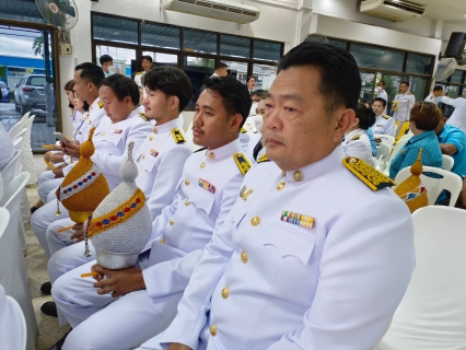 ไฟล์แนบ กปภ.สาขาท่ามะกา ร่วมพิธีถวายเครื่องราชสักการะและจุดเทียนถวายพระพรชัยมงคล กิจกรรมเฉลิมพระเกียรติสมเด็จพระนางเจ้าสิริกิติ์ พระบรมราชินีนาถ พระบรมราชชนนีพันปีหลวง เนื่องในโอกาสวันเฉลิมพระชนมพรรษา ๑๒ สิงหาคม ๒๕๖๗