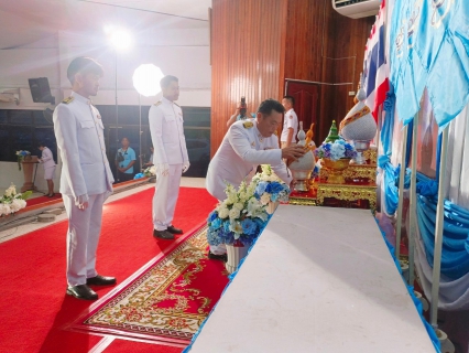 ไฟล์แนบ กปภ.สาขาท่ามะกา ร่วมพิธีถวายเครื่องราชสักการะและจุดเทียนถวายพระพรชัยมงคล กิจกรรมเฉลิมพระเกียรติสมเด็จพระนางเจ้าสิริกิติ์ พระบรมราชินีนาถ พระบรมราชชนนีพันปีหลวง เนื่องในโอกาสวันเฉลิมพระชนมพรรษา ๑๒ สิงหาคม ๒๕๖๗