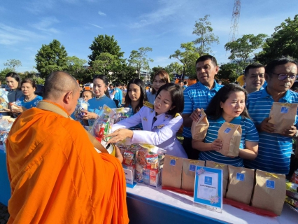 ไฟล์แนบ กปภ.สาขาสุราษฎร์ธานี(พ) ร่วมพิธีเนื่องในวันเฉลิมพระชนมพรรษา สมเด็จพระนางเจ้าสิริกิติ์ พระบรมราชินีนาถ พระบรมราชชนนีพันปีหลวง 12 สิงหาคม 2567