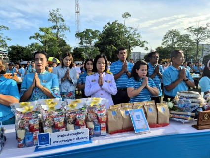 ไฟล์แนบ กปภ.สาขาสุราษฎร์ธานี(พ) ร่วมพิธีเนื่องในวันเฉลิมพระชนมพรรษา สมเด็จพระนางเจ้าสิริกิติ์ พระบรมราชินีนาถ พระบรมราชชนนีพันปีหลวง 12 สิงหาคม 2567