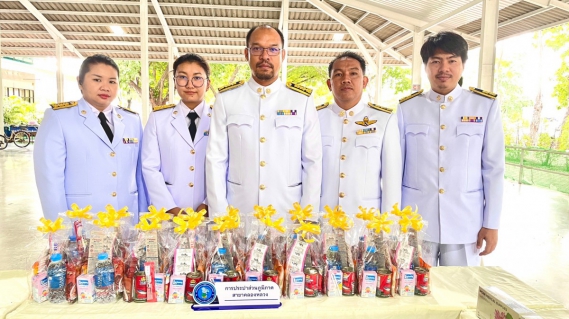 ไฟล์แนบ กปภ.สาขาคลองหลวง ร่วมพิธีเฉลิมพระเกียรติสมเด็จพระนางเจ้าสิริกิติ์ พระบรมราชินีนาถ พระบรมราชชนนีพันปีหลวง เนื่องในโอกาสวันเฉลิมพระชนมพรรษา 12 สิงหาคม 2567 