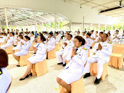 ไฟล์แนบ กปภ.สาขาคลองหลวง ร่วมพิธีเฉลิมพระเกียรติสมเด็จพระนางเจ้าสิริกิติ์ พระบรมราชินีนาถ พระบรมราชชนนีพันปีหลวง เนื่องในโอกาสวันเฉลิมพระชนมพรรษา 12 สิงหาคม 2567 