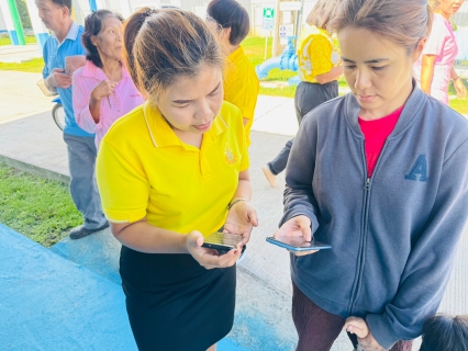 ไฟล์แนบ กปภ.สาขาบ้านตาขุน ประชาสัมพันธ์ช่องทางออนไลน์สำหรับชำระค่าน้ำและทำธุรกรรมต่าง ๆ 