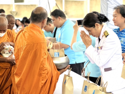 ไฟล์แนบ กปภ. สาขาราชบุรี ร่วมพิธีเฉลิมพระเกียรติสมเด็จพระนางเจ้าสิริกิติ์ พระบรมราชินีนาถ พระบรมราชชนนีพันปีหลวง เนื่องในโอกาสวันเฉลิมพระชนมพรรษา 12  สิงหาคม 2567