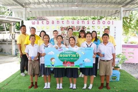 ไฟล์แนบ กปภ.ข.3 ร่วมกับ กปภ.สาขากาญจนบุรีและ กปภ.สาขาพนมทวน ดำเนินโครงการ"หลอมรวมใจ มอบน้ำใสสะอาดให้โรงเรียน เฉลิมพระเกียรติพระบาทสมเด็จพระเจ้าอยู่หัว เนื่องในโอกาสพระราชพิธีมหามงคลเฉลิมพระชนมพรรษา 6 รอบ 28 กรกฎาคม 2567"