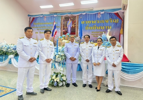 ไฟล์แนบ กปภ.สาขาธัญบุรี ร่วมพิธีถวายเครื่องราชสักการะ และร่วมจุดเทียนถวายพระพรชัยมงคล เนื่องในโอกาสวันเฉลิมพระชนมพรรษา สมเด็จพระนางเจ้าสิริกิติ์ พระบรมราชินีนาถ พระบรมราชชนนีพันปีหลวง 12 สิงหาคม 2567