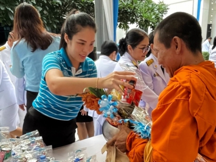 ไฟล์แนบ กปภ.สาขาสมุทรสาคร ร่วมพิธีทำบุญตักบาตรถวายพระราชกุศล เฉลิมพระเกียรติพระบาทสมเด็จพระนางเจ้าสิริกิติ์  พระบรมราชินีนาถ พระบรมราชชนนีพันปีหลวง เนื่องในวันเฉลิมพระชนมพรรษา 12 สิงหาคม 2567