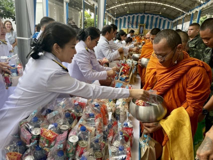 ไฟล์แนบ กปภ.สาขาสมุทรสาคร ร่วมพิธีทำบุญตักบาตรถวายพระราชกุศล เฉลิมพระเกียรติพระบาทสมเด็จพระนางเจ้าสิริกิติ์  พระบรมราชินีนาถ พระบรมราชชนนีพันปีหลวง เนื่องในวันเฉลิมพระชนมพรรษา 12 สิงหาคม 2567