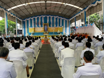 ไฟล์แนบ กปภ.สาขาสมุทรสาคร ร่วมพิธีทำบุญตักบาตรถวายพระราชกุศล เฉลิมพระเกียรติพระบาทสมเด็จพระนางเจ้าสิริกิติ์  พระบรมราชินีนาถ พระบรมราชชนนีพันปีหลวง เนื่องในวันเฉลิมพระชนมพรรษา 12 สิงหาคม 2567