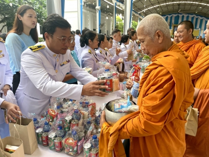 ไฟล์แนบ กปภ.สาขาสมุทรสาคร ร่วมพิธีทำบุญตักบาตรถวายพระราชกุศล เฉลิมพระเกียรติพระบาทสมเด็จพระนางเจ้าสิริกิติ์  พระบรมราชินีนาถ พระบรมราชชนนีพันปีหลวง เนื่องในวันเฉลิมพระชนมพรรษา 12 สิงหาคม 2567